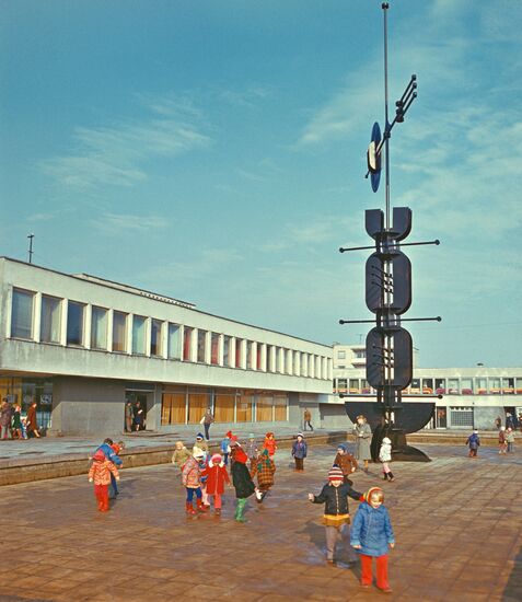 Lazdinai District in Vilnius