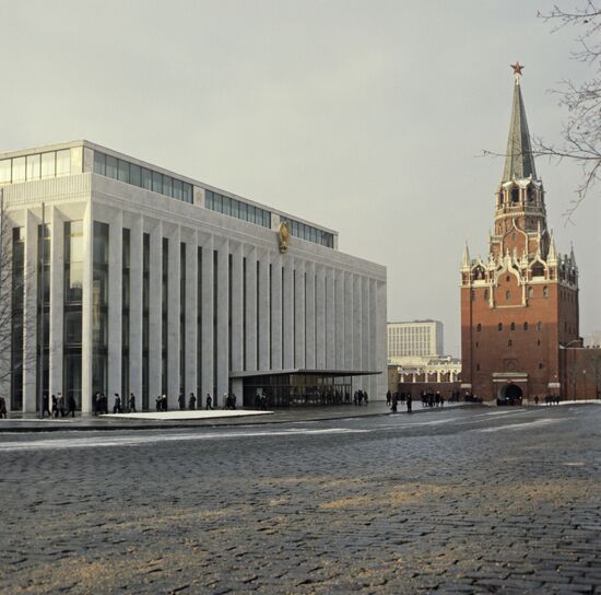 City of Moscow