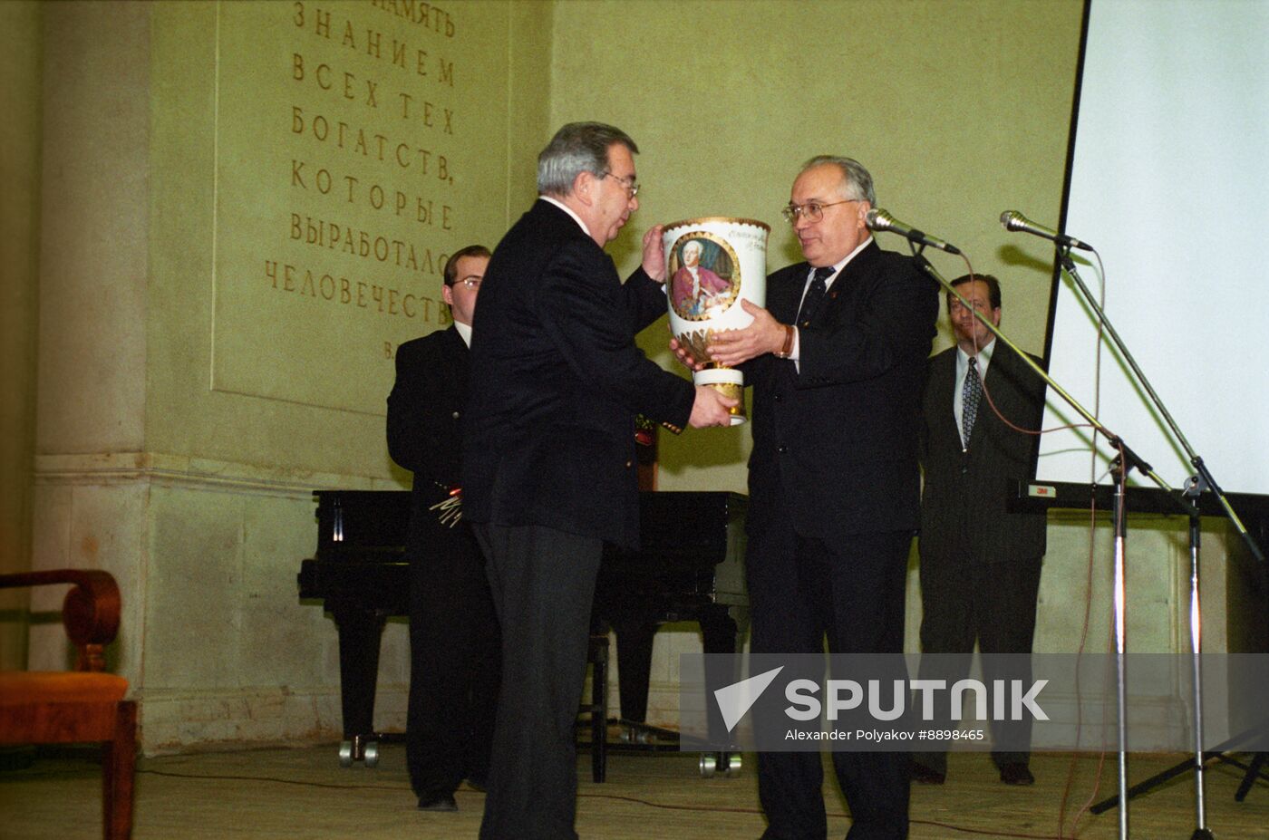 Tatyana's Day (Students Day) festival celebrations at Lomonosov Moscow State University