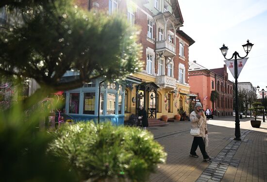 Russia Cityscapes Zelenogradsk