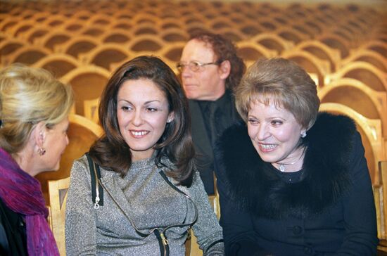 Opening of International Music Festival in Moscow