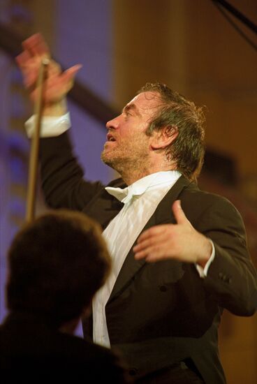 Opening of International Music Festival in Moscow