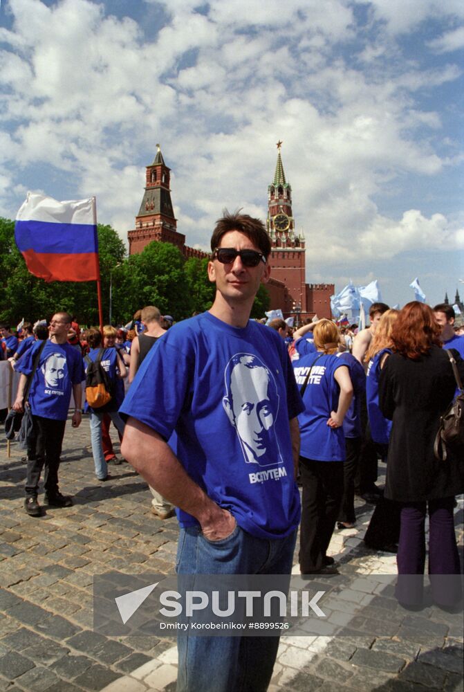 Flashmob by Walking Together Russian public organization