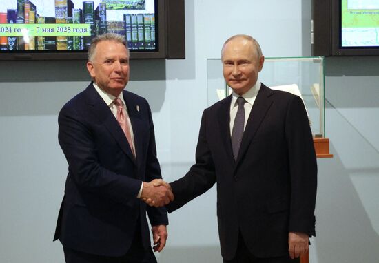 Russia Putin US President Special Envoy