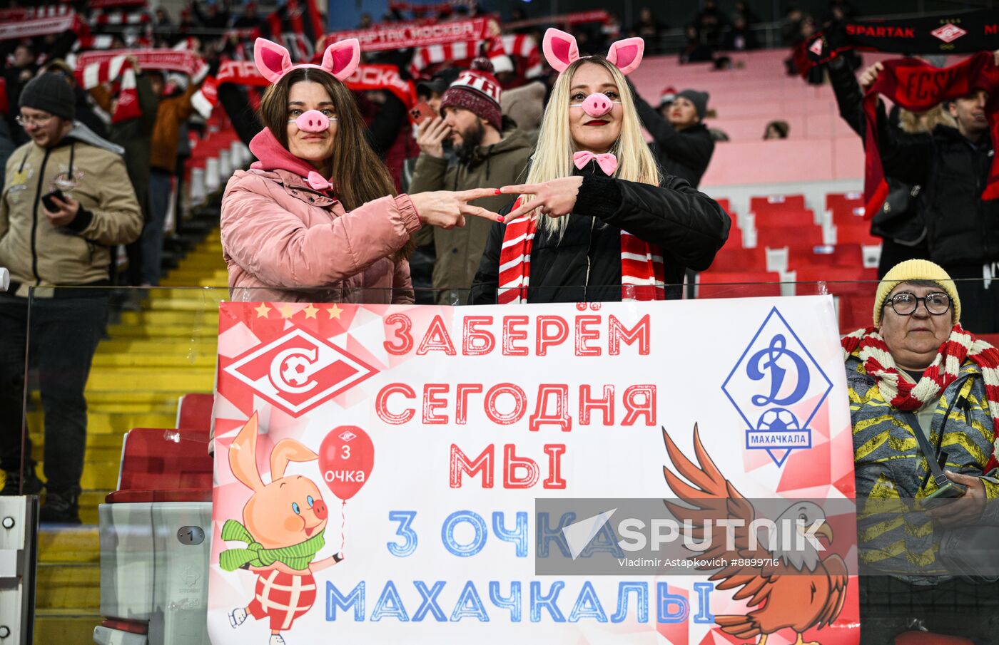 Russia Soccer Premier-League Spartak - Dynamo Mkh