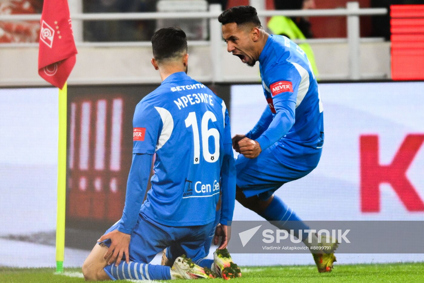 Russia Soccer Premier-League Spartak - Dynamo Mkh