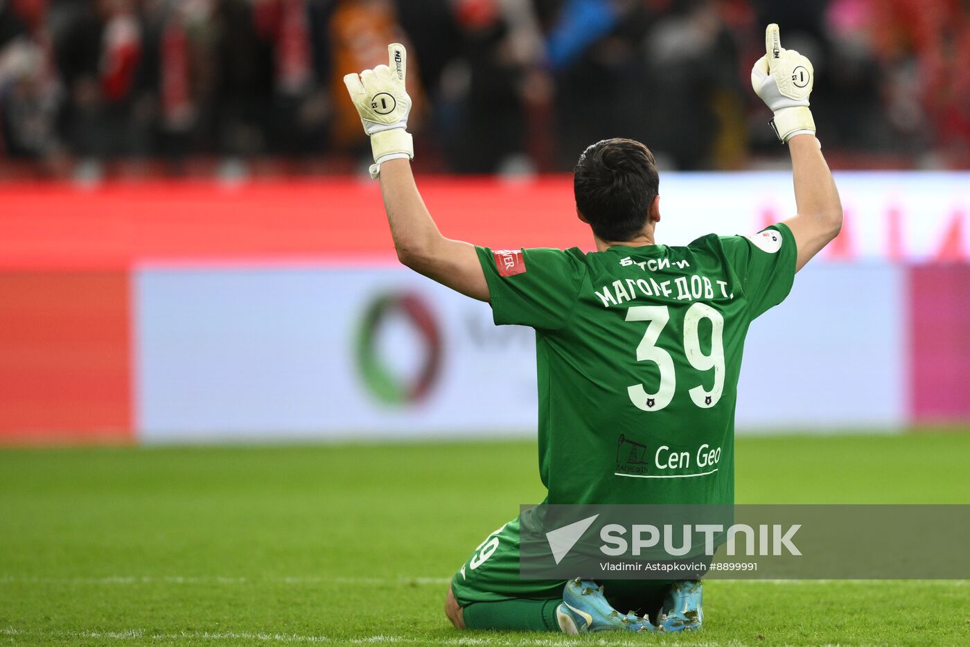 Russia Soccer Premier-League Spartak - Dynamo Mkh