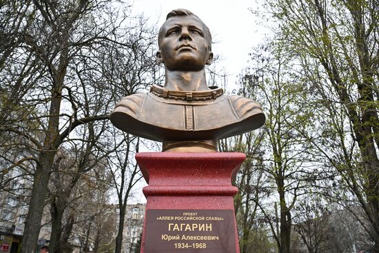 Russia Zaporizhye Region Cosmonautics Day