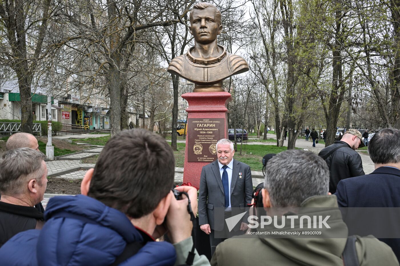 Russia Zaporizhye Region Cosmonautics Day