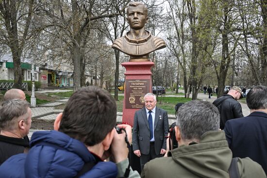 Russia Zaporizhye Region Cosmonautics Day