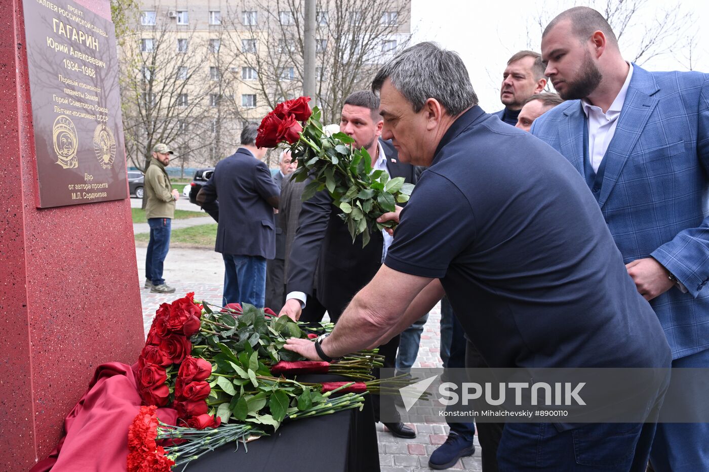 Russia Zaporizhye Region Cosmonautics Day