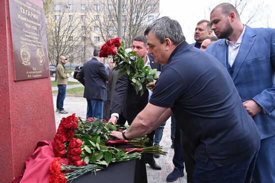 Russia Zaporizhye Region Cosmonautics Day