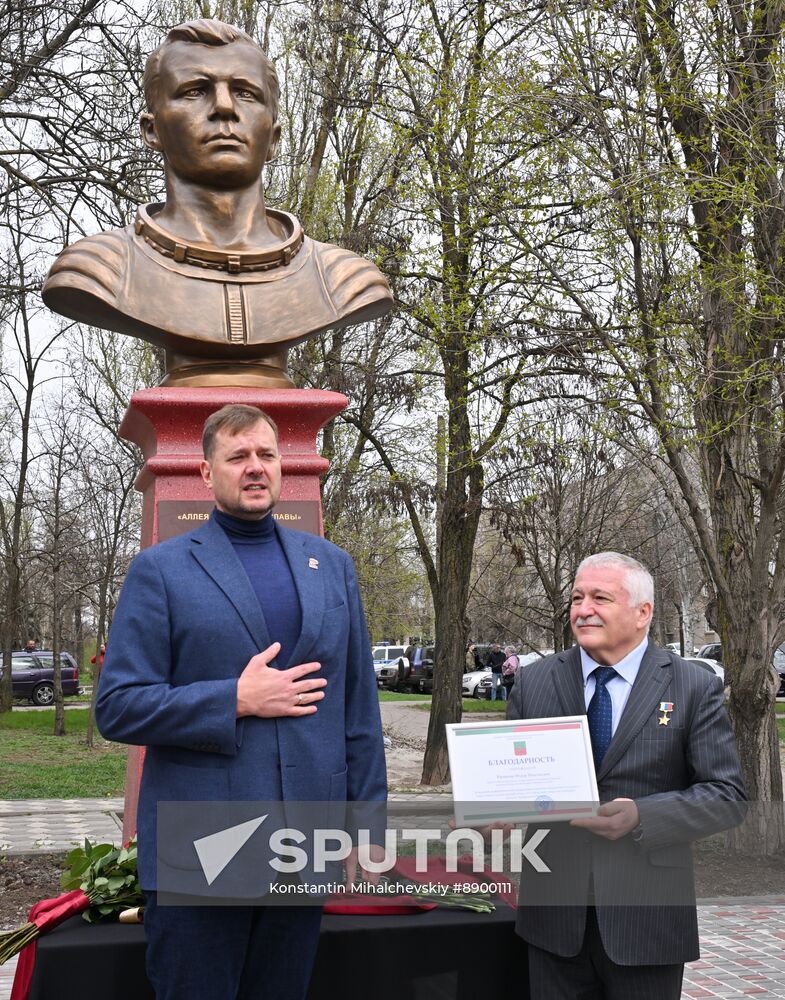 Russia Zaporizhye Region Cosmonautics Day