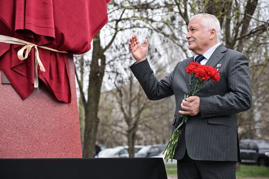 Russia Zaporizhye Region Cosmonautics Day