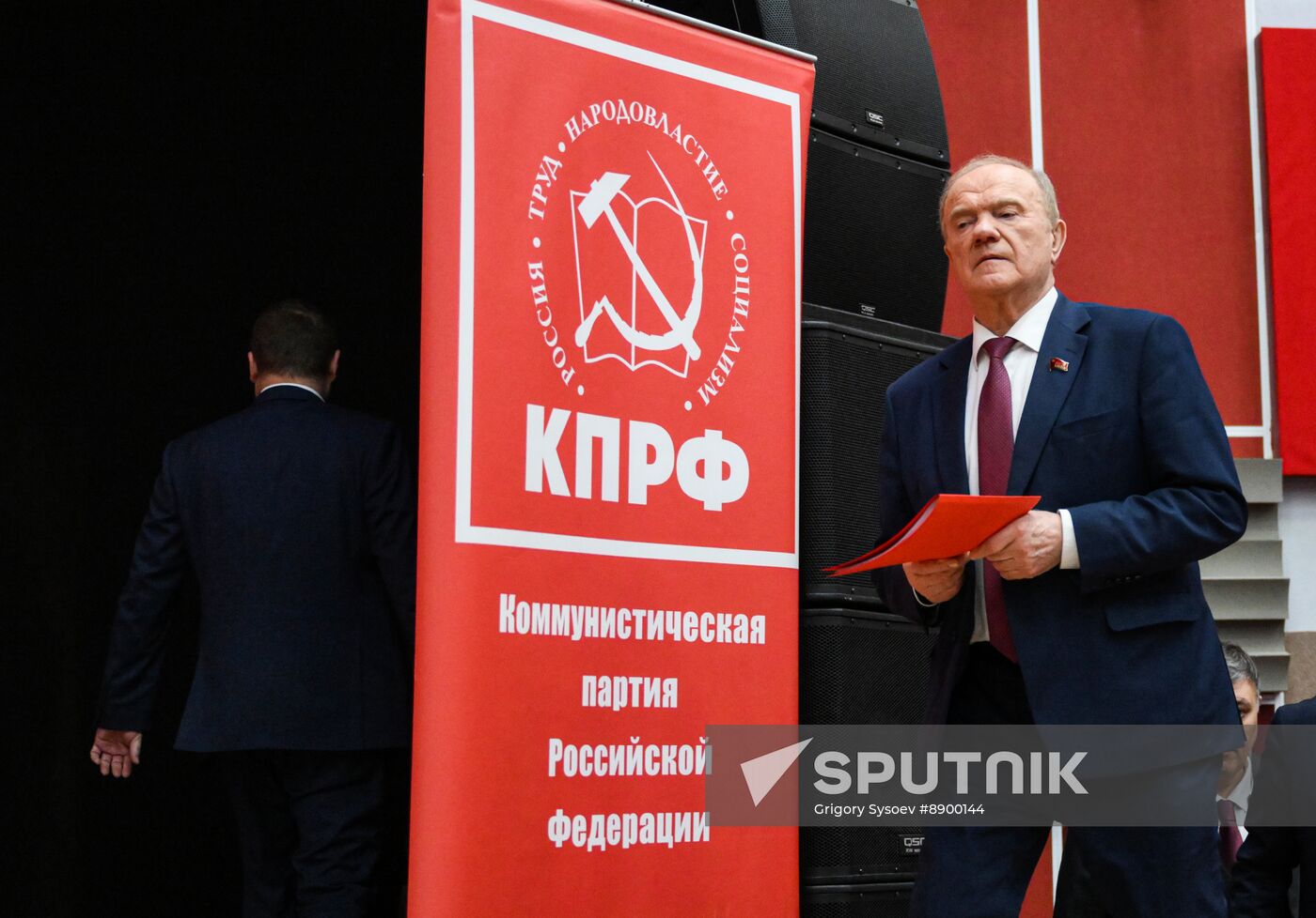Russia Communist Party Plenary Meeting