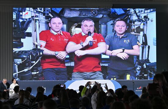 Russia Cosmonautics Day