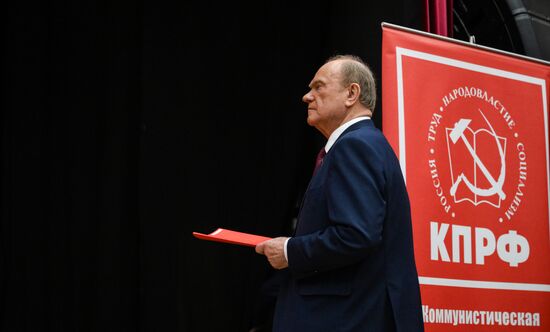 Russia Communist Party Plenary Meeting