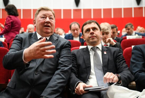 Russia Communist Party Plenary Meeting