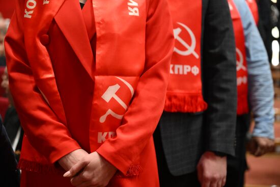 Russia Communist Party Plenary Meeting