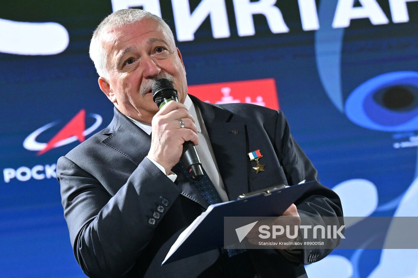 Russia Cosmonautics Day