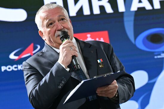 Russia Cosmonautics Day