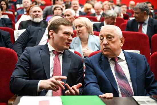 Russia Communist Party Plenary Meeting