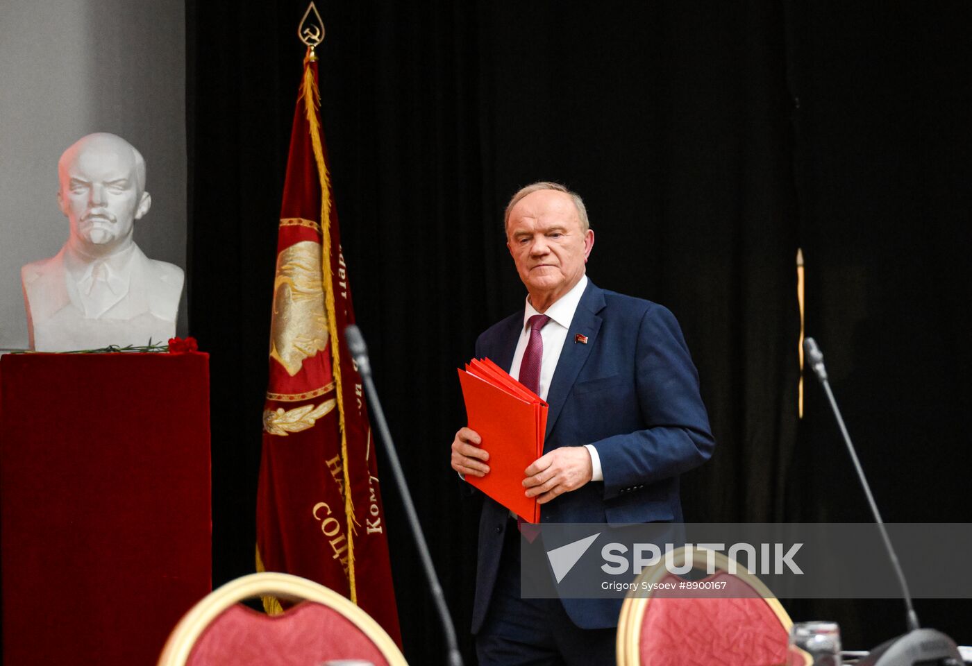 Russia Communist Party Plenary Meeting