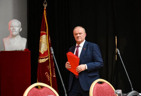 Russia Communist Party Plenary Meeting
