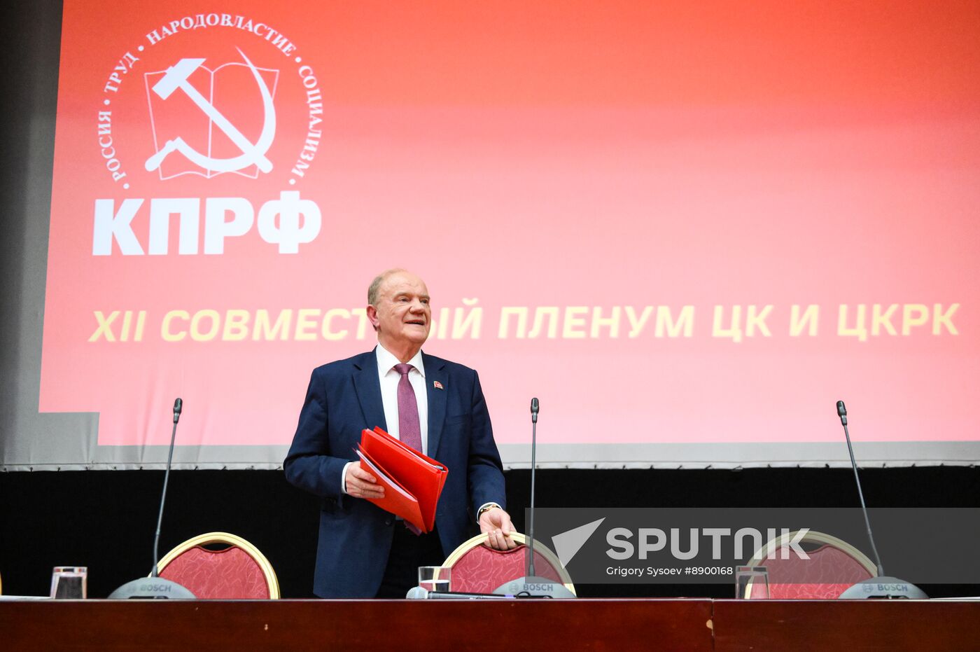 Russia Communist Party Plenary Meeting