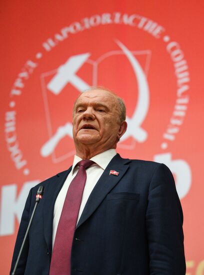 Russia Communist Party Plenary Meeting