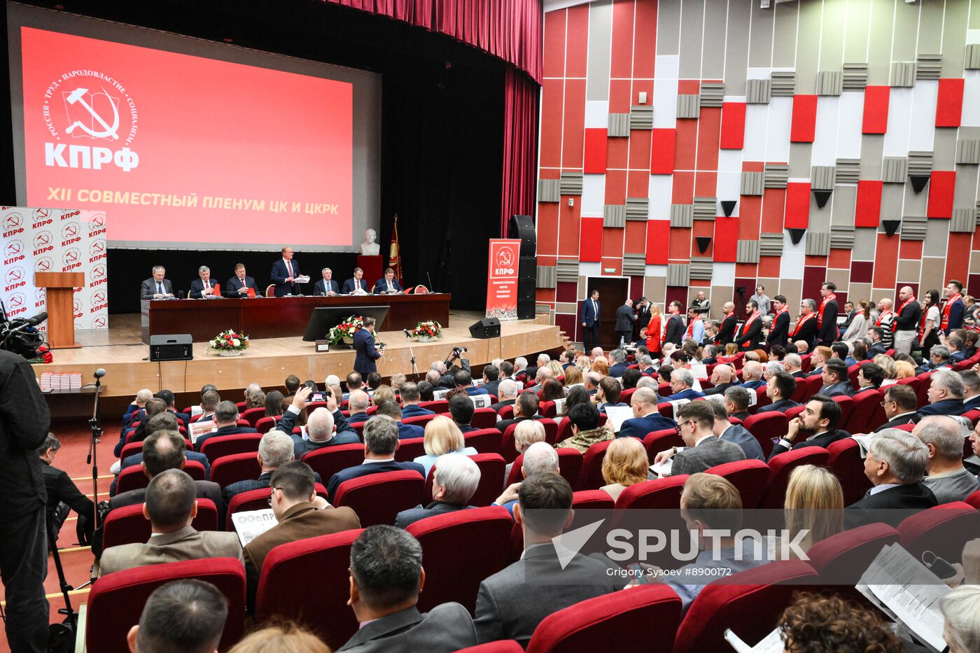 Russia Communist Party Plenary Meeting