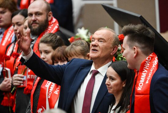 Russia Communist Party Plenary Meeting