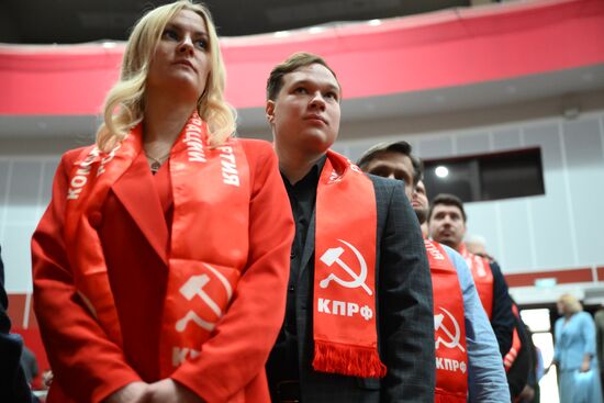 Russia Communist Party Plenary Meeting