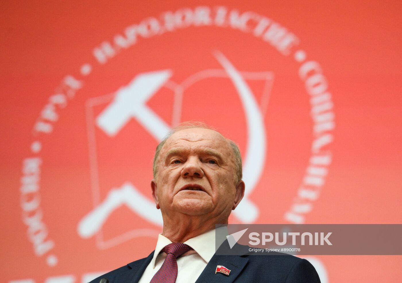 Russia Communist Party Plenary Meeting