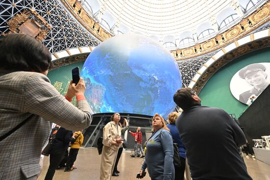 Russia Cosmonautics Day