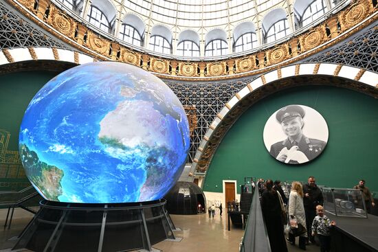 Russia Cosmonautics Day