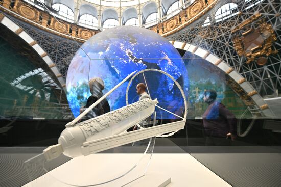Russia Cosmonautics Day