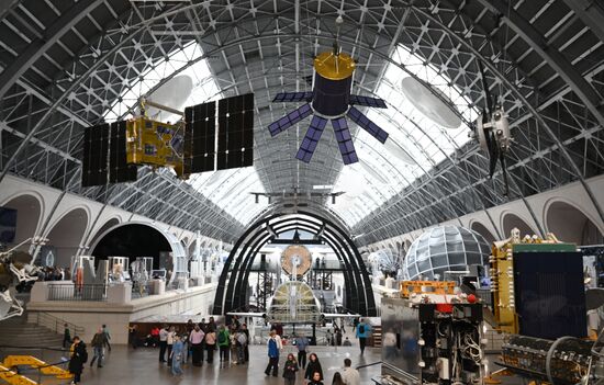 Russia Cosmonautics Day