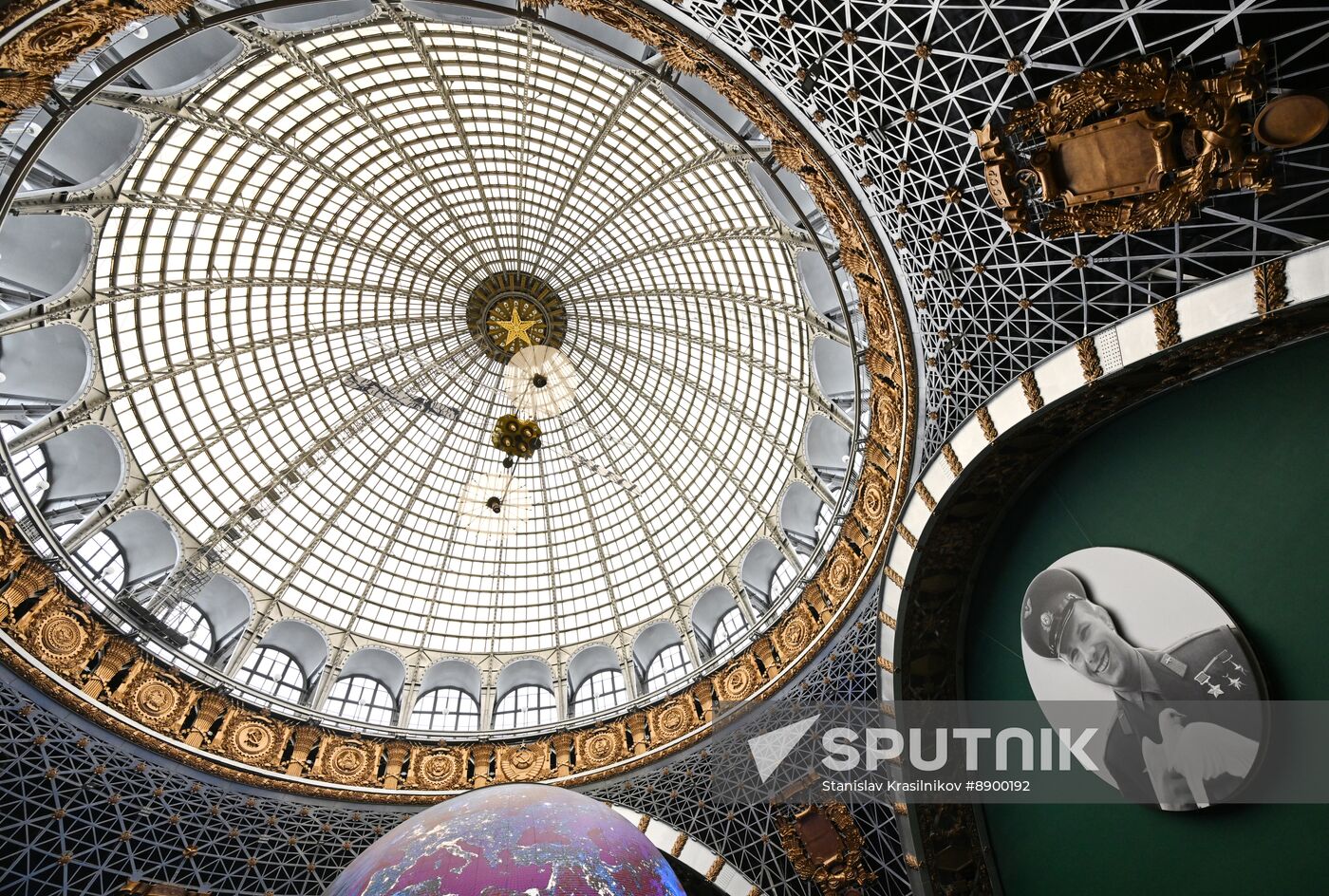 Russia Cosmonautics Day
