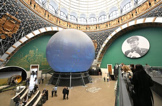 Russia Cosmonautics Day