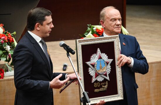 Russia Communist Party Plenary Meeting