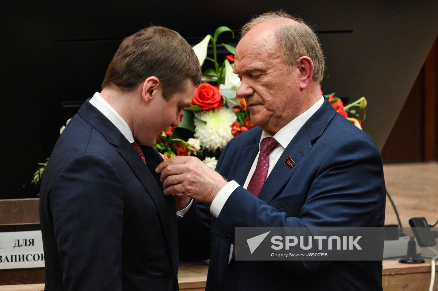 Russia Communist Party Plenary Meeting