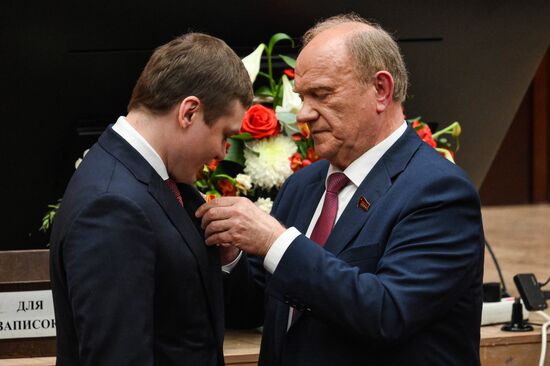 Russia Communist Party Plenary Meeting