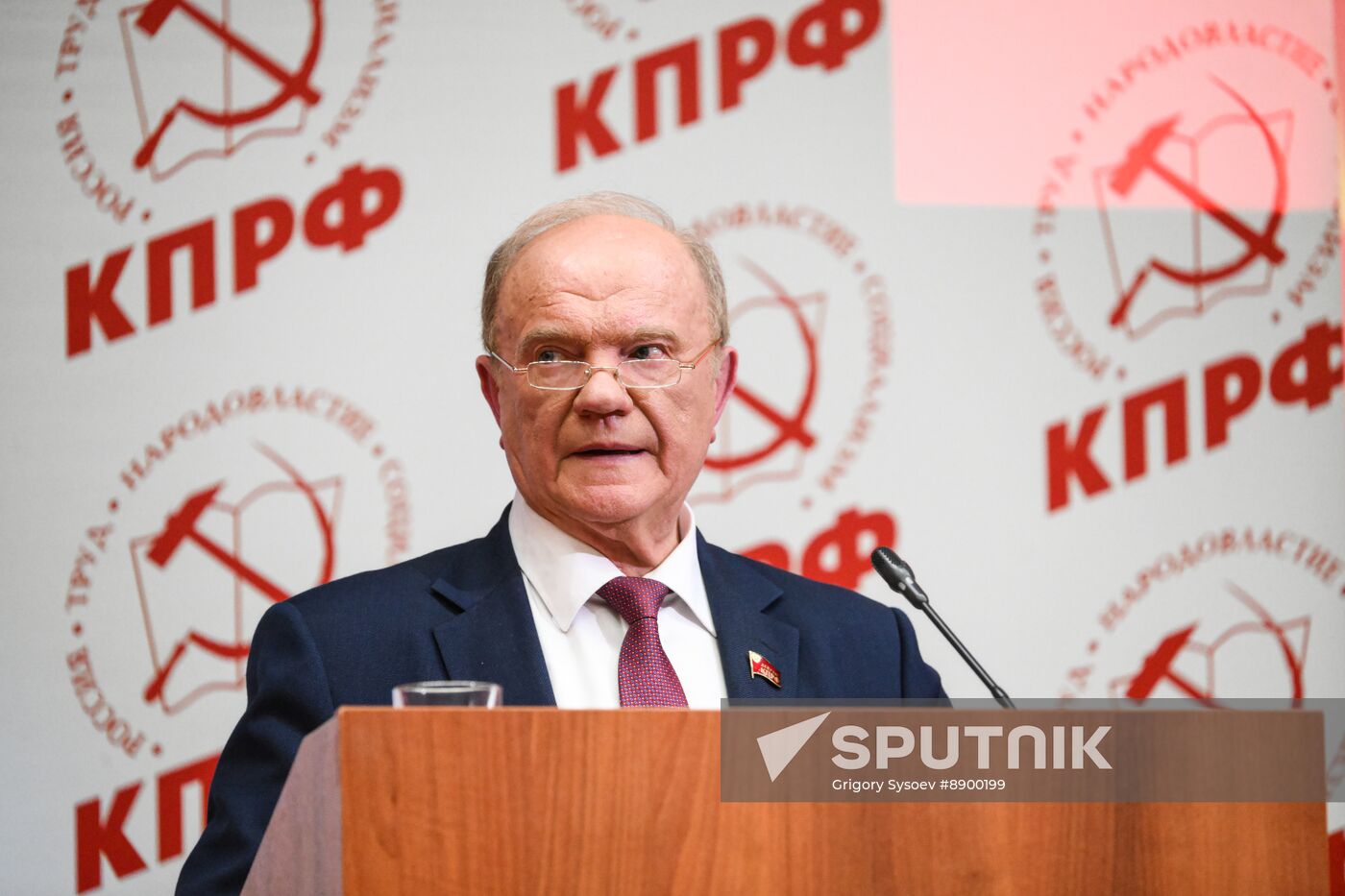 Russia Communist Party Plenary Meeting