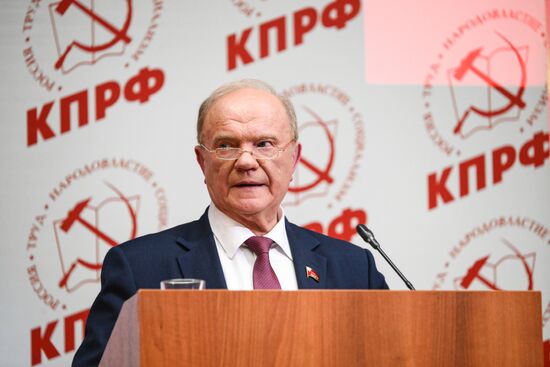 Russia Communist Party Plenary Meeting