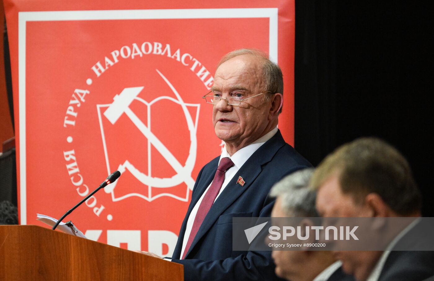 Russia Communist Party Plenary Meeting