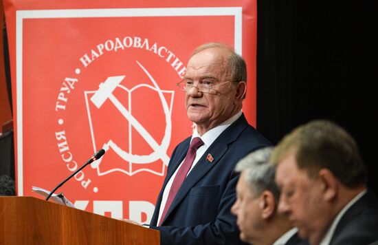 Russia Communist Party Plenary Meeting
