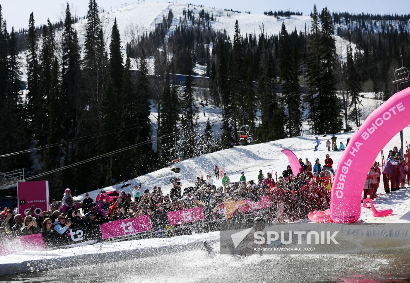 Russia Grelka Fest Alpine Festival