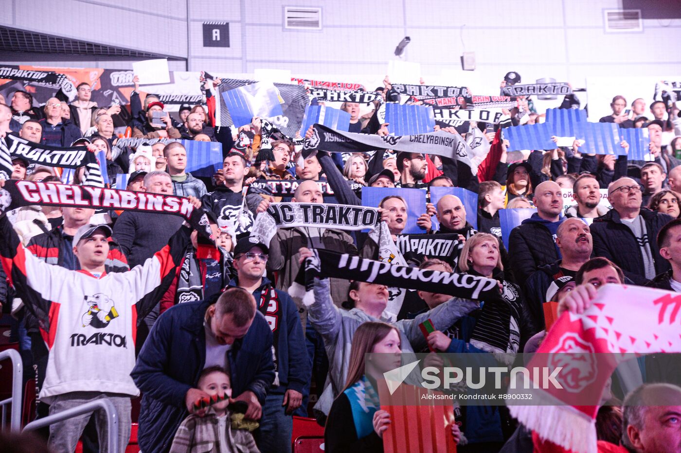 Russia Ice Hockey Continental League Traktor - Dinamo