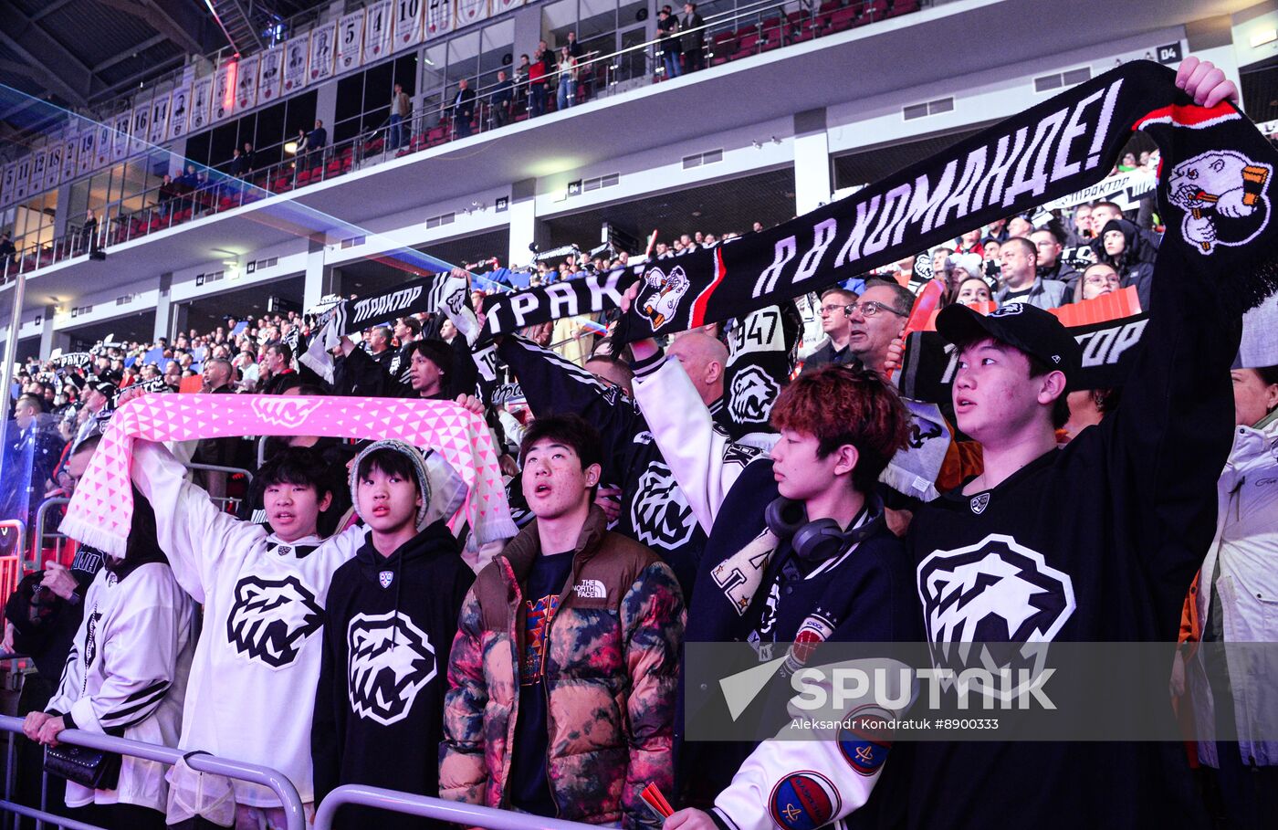 Russia Ice Hockey Continental League Traktor - Dinamo